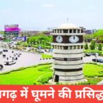 chhattisgarh me ghumne ki jagah top 5 – travel guide by lakshay meena chhattisgarh me ghumne ki jagah