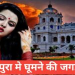 tripura me ghumne ki jagah top 5 – travel guide by lakshay meena tripura me ghumne ki jagah