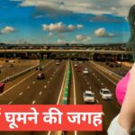 🏞️ Rewa Me Ghumne Ki Jagah – रीवा के 5 प्रसिद्ध पर्यटन स्थल | Rewa Travel Guide Rewa Me Ghumne Ki Jagah